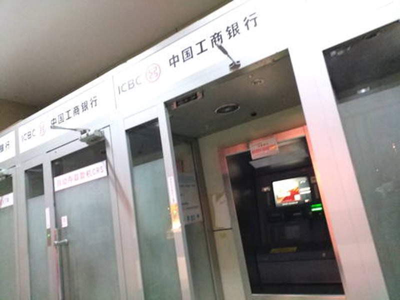 ATM防护门定做